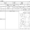 honda fit 2012 -HONDA--Fit DBA-GE6--GE6-1712880---HONDA--Fit DBA-GE6--GE6-1712880- image 3