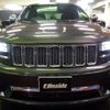 jeep grand-cherokee 2015 -CHRYSLER--Jeep Grand Cherokee WK57A--1C4RJFKT4FC895515---CHRYSLER--Jeep Grand Cherokee WK57A--1C4RJFKT4FC895515- image 27