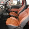 abarth 595 2019 quick_quick_31214T_ZFA3120000JC65927 image 20