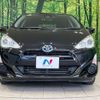 toyota aqua 2017 CFJ1369009 image 14