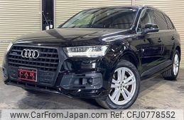 audi q7 2016 quick_quick_4MCYRS_WAUZZZ4MXHD010860