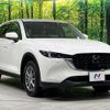 mazda cx-5 2022 quick_quick_KF2P_KF2P-514094 image 17