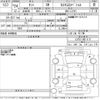 daihatsu tanto 2012 CFJ1652061 image 3