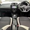 nissan note 2016 -NISSAN--Note DAA-HE12--HE12-008085---NISSAN--Note DAA-HE12--HE12-008085- image 17