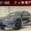 tesla-motors tesla-others 2022 CFJ1696781 image 11