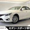 toyota mark-x 2016 -TOYOTA--MarkX DBA-GRX130--GRX130-6098199---TOYOTA--MarkX DBA-GRX130--GRX130-6098199- image 1