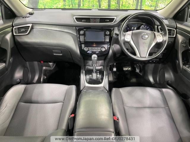 nissan x-trail 2014 -NISSAN--X-Trail DBA-NT32--NT32-034980---NISSAN--X-Trail DBA-NT32--NT32-034980- image 2