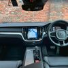 volvo v60 2022 quick_quick_5AA-ZB420TM_YV1ZWL1MDN1489990 image 2