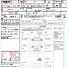 honda n-box 2014 quick_quick_JF1_JF1-1450388 image 15