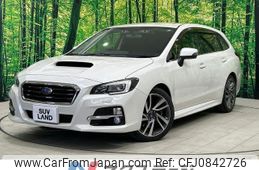 subaru levorg 2015 quick_quick_VM4_VM4-057161