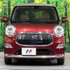 daihatsu cast 2015 CFJ1691169 image 14