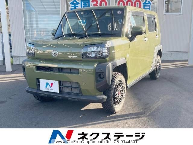 daihatsu taft 2022 -DAIHATSU--Taft 6BA-LA900S--LA900S-0100766---DAIHATSU--Taft 6BA-LA900S--LA900S-0100766- image 1