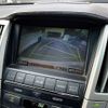 toyota harrier 2007 -TOYOTA--Harrier DAA-MHU38W--MHU38-2028242---TOYOTA--Harrier DAA-MHU38W--MHU38-2028242- image 6