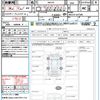 suzuki solio-bandit 2023 CFJ1751408 image 21
