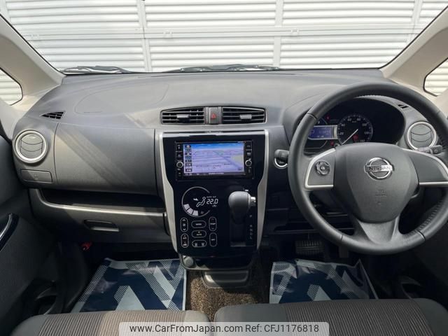 nissan dayz 2018 quick_quick_B21W_B21W-0610895 image 2
