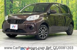 toyota passo 2016 -TOYOTA--Passo DBA-M700A--M700A-0023885---TOYOTA--Passo DBA-M700A--M700A-0023885-