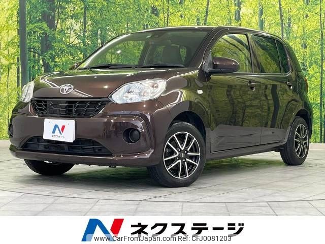 toyota passo 2016 -TOYOTA--Passo DBA-M700A--M700A-0023885---TOYOTA--Passo DBA-M700A--M700A-0023885- image 1