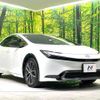 toyota prius 2023 CFJ1655713 image 16