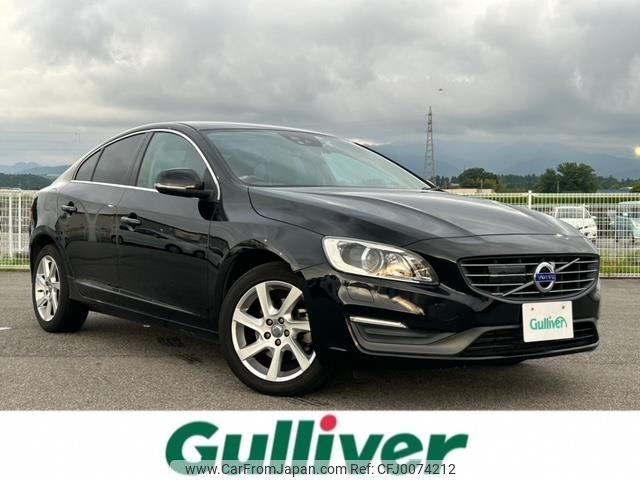 volvo s60 2015 -VOLVO--Volvo S60 DBA-FB4164T--YV1FS485BF2333695---VOLVO--Volvo S60 DBA-FB4164T--YV1FS485BF2333695- image 1