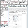 toyota land-cruiser-prado 2021 quick_quick_GDJ150W_GDJ150-0066960 image 21