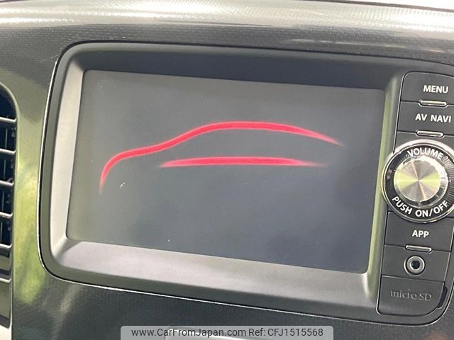 suzuki wagon-r 2014 CFJ1515568 image 2