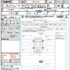 nissan serena 2023 quick_quick_5BA-FC28_FC28-021884 image 21