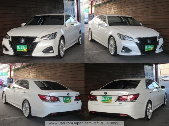 toyota crown 2016 quick_quick_DAA-AWS210_AWS210-6114160 image 2