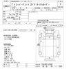 mitsubishi-fuso super-great 1999 -MITSUBISHI 【新潟 100ﾊ5393】--Super Great FS519RY-510007---MITSUBISHI 【新潟 100ﾊ5393】--Super Great FS519RY-510007- image 3