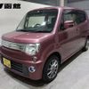 suzuki mr-wagon 2014 -SUZUKI 【函館 580ﾃ7144】--MR Wagon MF33S--641630---SUZUKI 【函館 580ﾃ7144】--MR Wagon MF33S--641630- image 1