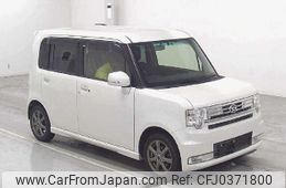 daihatsu move-conte 2014 -DAIHATSU--Move Conte L575S--0211552---DAIHATSU--Move Conte L575S--0211552-