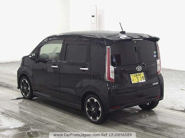 daihatsu move 2017 -DAIHATSU 【広島 588ｽ320】--Move LA150S--1046959---DAIHATSU 【広島 588ｽ320】--Move LA150S--1046959- image 2