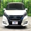 nissan serena 2018 -NISSAN--Serena DAA-GFC27--GFC27-131355---NISSAN--Serena DAA-GFC27--GFC27-131355- image 17