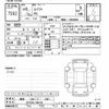 suzuki swift 2023 CFJ1586416 image 3
