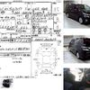 toyota vellfire 2009 -TOYOTA--Vellfire DBA-ANH25W--ANH25-8009059---TOYOTA--Vellfire DBA-ANH25W--ANH25-8009059- image 3