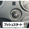nissan roox 2010 -NISSAN--Roox ML21S--509625---NISSAN--Roox ML21S--509625- image 9