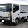 nissan atlas 2017 -NISSAN--Atlas SQ2F24-043938---NISSAN--Atlas SQ2F24-043938- image 4