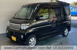 daihatsu atrai-wagon 2014 -DAIHATSU 【京都 581さ6879】--Atrai Wagon S321G-0061667---DAIHATSU 【京都 581さ6879】--Atrai Wagon S321G-0061667-