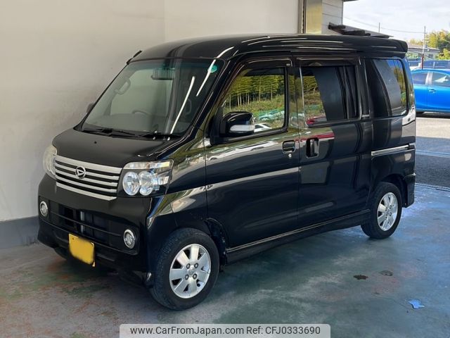 daihatsu atrai-wagon 2014 -DAIHATSU 【京都 581さ6879】--Atrai Wagon S321G-0061667---DAIHATSU 【京都 581さ6879】--Atrai Wagon S321G-0061667- image 1