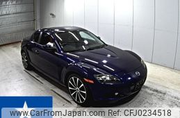 mazda rx-8 2005 -MAZDA--RX-8 SE3P--SE3P-131077---MAZDA--RX-8 SE3P--SE3P-131077-