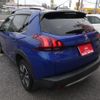 peugeot 2008 2020 quick_quick_A94HN01_VF3CUHNZTKY203416 image 2