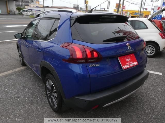 peugeot 2008 2020 quick_quick_A94HN01_VF3CUHNZTKY203416 image 2