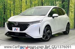 nissan aura 2023 -NISSAN--AURA 6AA-FE13--FE13-336204---NISSAN--AURA 6AA-FE13--FE13-336204-