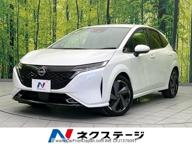 nissan aura 2023 -NISSAN--AURA 6AA-FE13--FE13-336204---NISSAN--AURA 6AA-FE13--FE13-336204- image 1