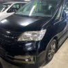 nissan serena 2012 CFJ1539042 image 1