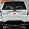 subaru forester 2011 CFJ1583810 image 14