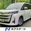 toyota noah 2022 quick_quick_MZRA90W_MZRA90-0030045 image 1