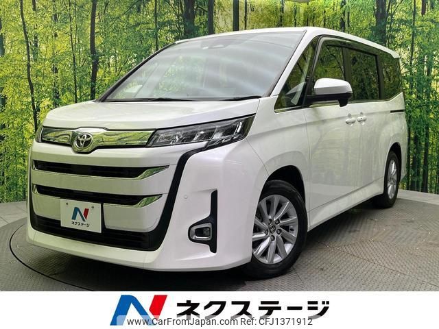 toyota noah 2022 quick_quick_MZRA90W_MZRA90-0030045 image 1