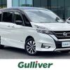 nissan serena 2017 -NISSAN--Serena DAA-GFC27--GFC27-059587---NISSAN--Serena DAA-GFC27--GFC27-059587- image 1