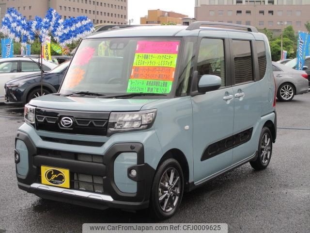 daihatsu tanto 2022 -DAIHATSU 【鹿児島 582ﾃ2972】--Tanto LA650S--0233259---DAIHATSU 【鹿児島 582ﾃ2972】--Tanto LA650S--0233259- image 1