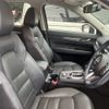 mazda cx-5 2019 CFJ1784493 image 5